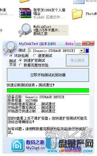 ece03ab69e3330aa272e871aaa78f0c5.png