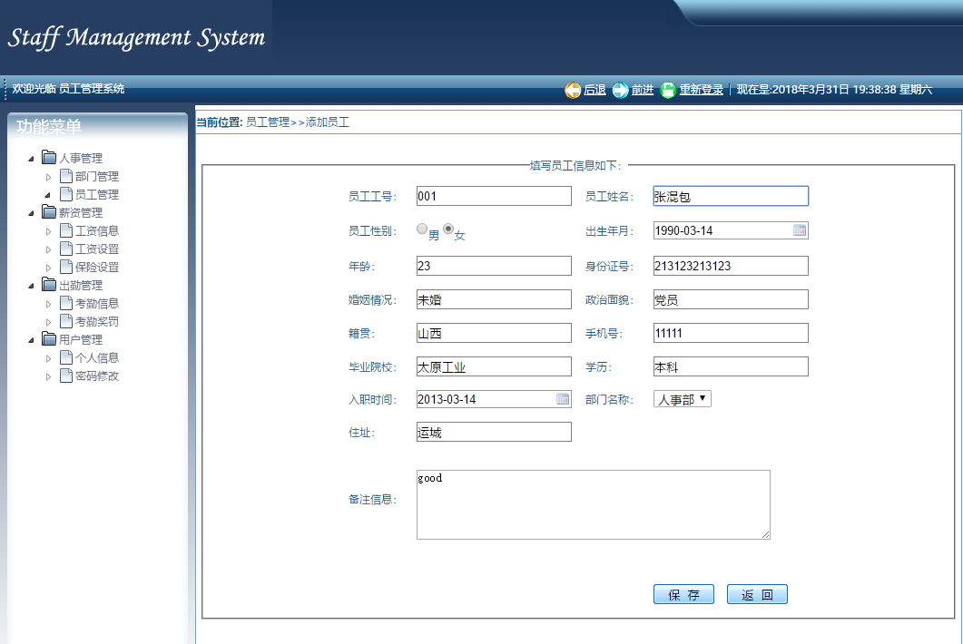 ece055bd491bccd6cd179eb78c38351d.png