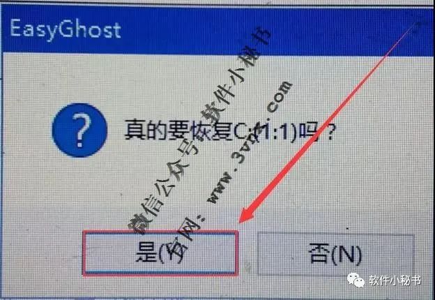 ece0626326037512a4d048bffd4b1d9b.png