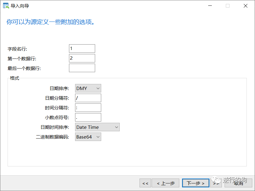 ece0749eb33868ee135c37915900461e.png