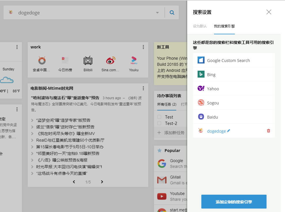 ece0a7866f04a9d0cbb9aa8274d3585c.png
