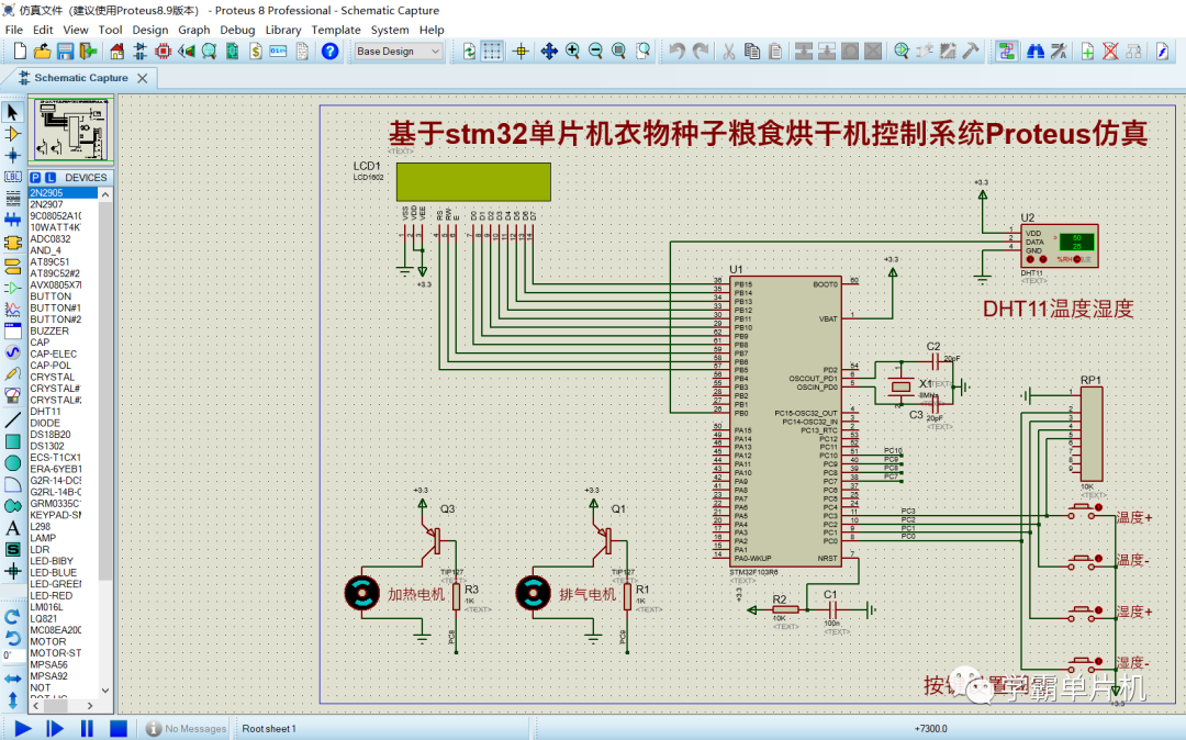 ece22fbb51e6e5b4a7bf3369131cdf39.png