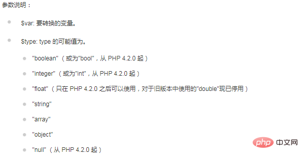 ece68a11db7000d218916ad89f314b16.png