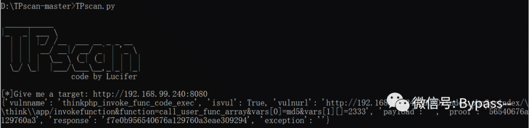 ThinkPHP 漏洞利用工具