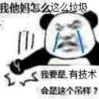 ecebaaa33b9150096a562ef7894d3a30.png