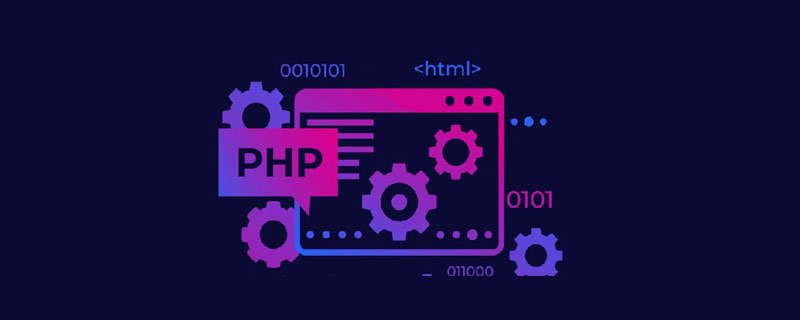 php 网站响应时间_php 怎么修改响应时间