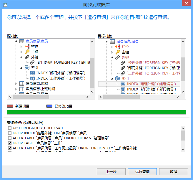 ecf0209a38856bbfd3ebd5b4f5564e1d.png