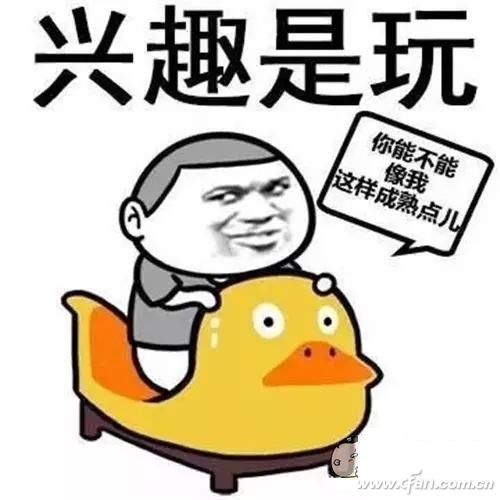 ecf1d39a44b4a18d29f32b3cb70b6ff3.png