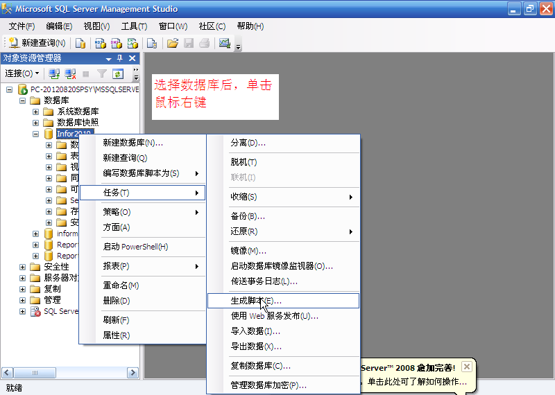 ecf3af48bf615ecba30a15c0ca10afef.png