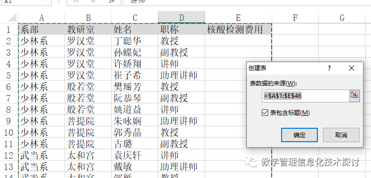 ecf5a8fb6d1ee0a998719923a929c548.png