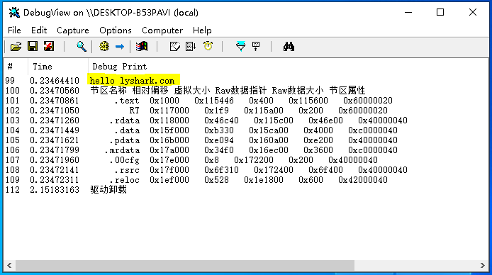 9.3 Windows驱动开发：内核解析PE结构节表