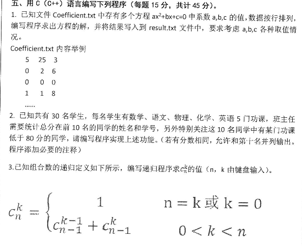 ecf9211215858d00657f3b2b3aea0c87.png