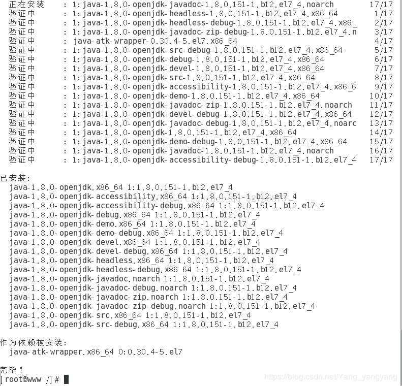 Zookeeper Java版本号_Zookeeper 单点 在 Centos7 上安装设置，附JDK1.8 安装-CSDN博客