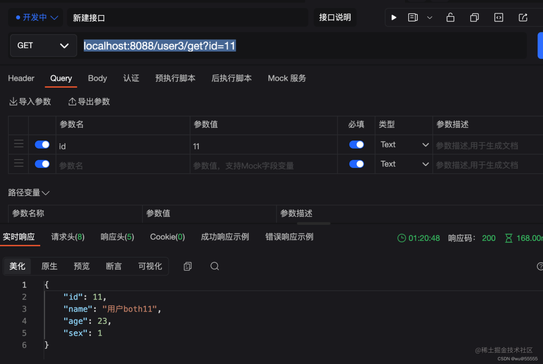 ecfe92d39776126514e18e09fb3e2dea.png