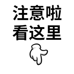 ed02e19422ae30c723b9b4439b419b15.gif