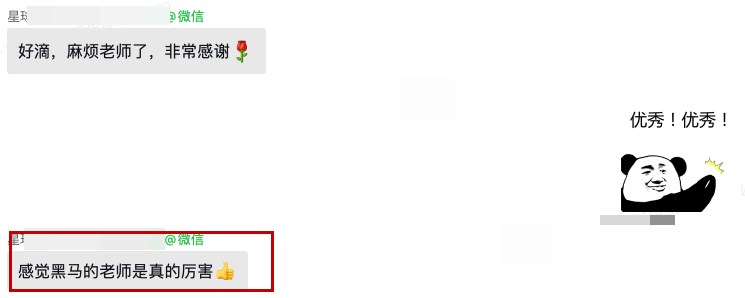 ed075da5f7afafabd538702fa5ca4727.png