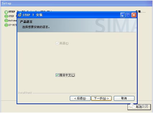 ed1214a4e324b9ef79c5e8d9cc0a732a.png
