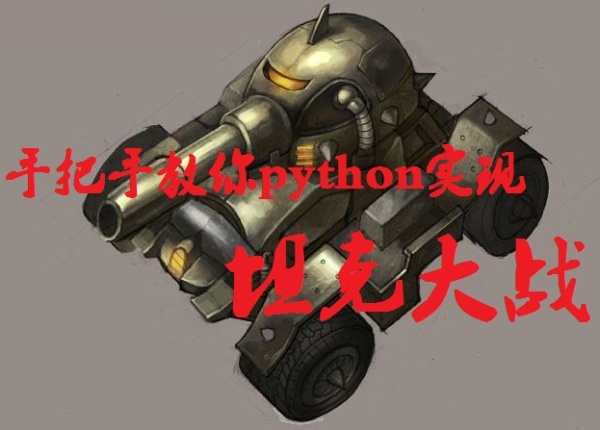 ed1c484eee85dcfad4858dada6a0976c.png