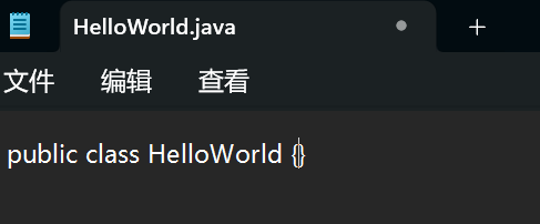 【Java】8.HelloWorld小案例_java编译helloword文件-CSDN博客