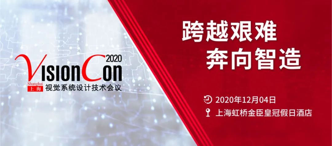 Pcb成型板aoi检测 通过自动光学检测 Aoi 实现pcb高速检测 Andrew Chin的博客 Csdn博客