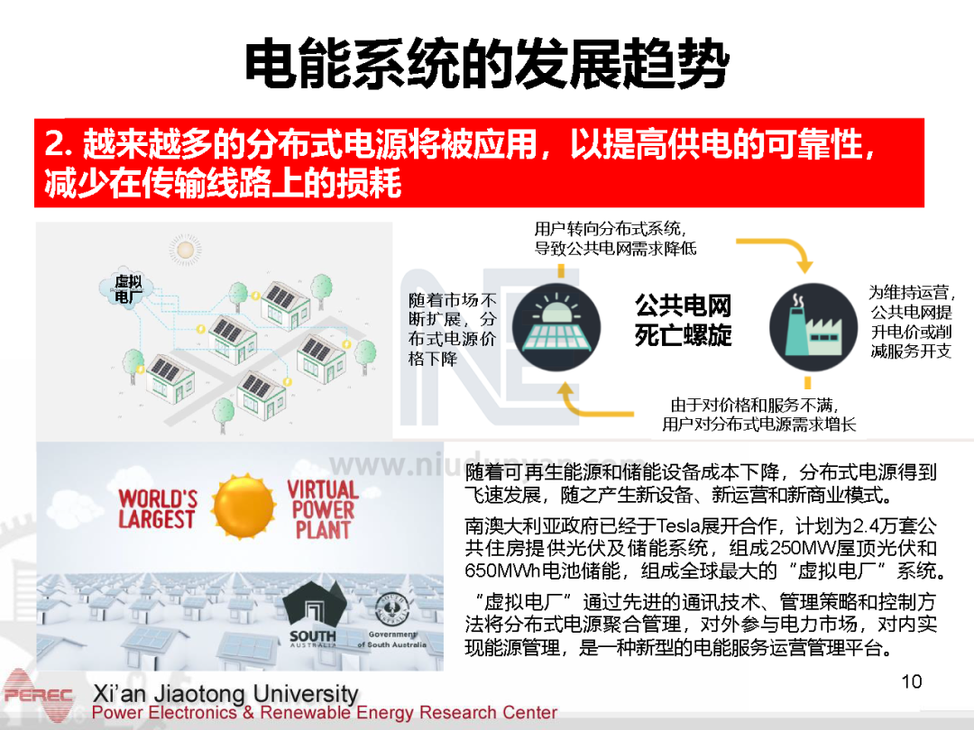 ed23e63bf30986ac9aa0529a3cf79736.png