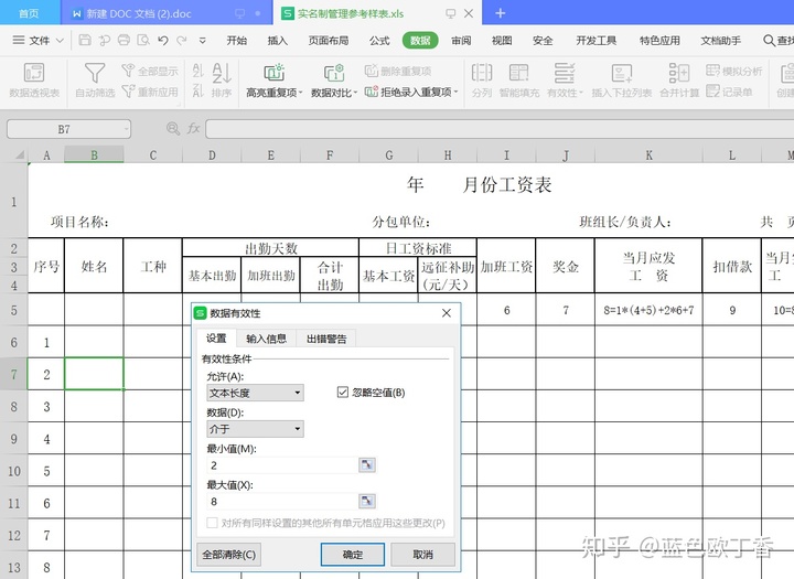 ed25ca8cd50b0142187737aefc4adfe2.png