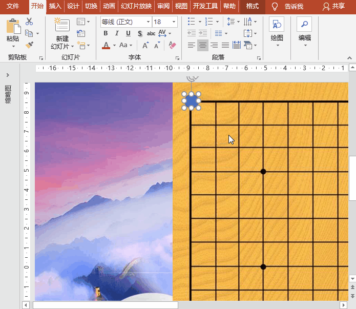 ed2949d874bd231b73438df903187e11.gif