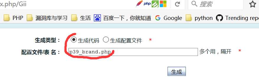 ed29f18ae5a0140534f8f0f00db6fd74.png