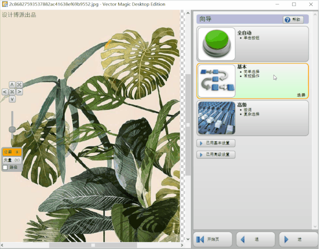 ed2a605a4bf172cf7e3ece69d58fd0a3.gif