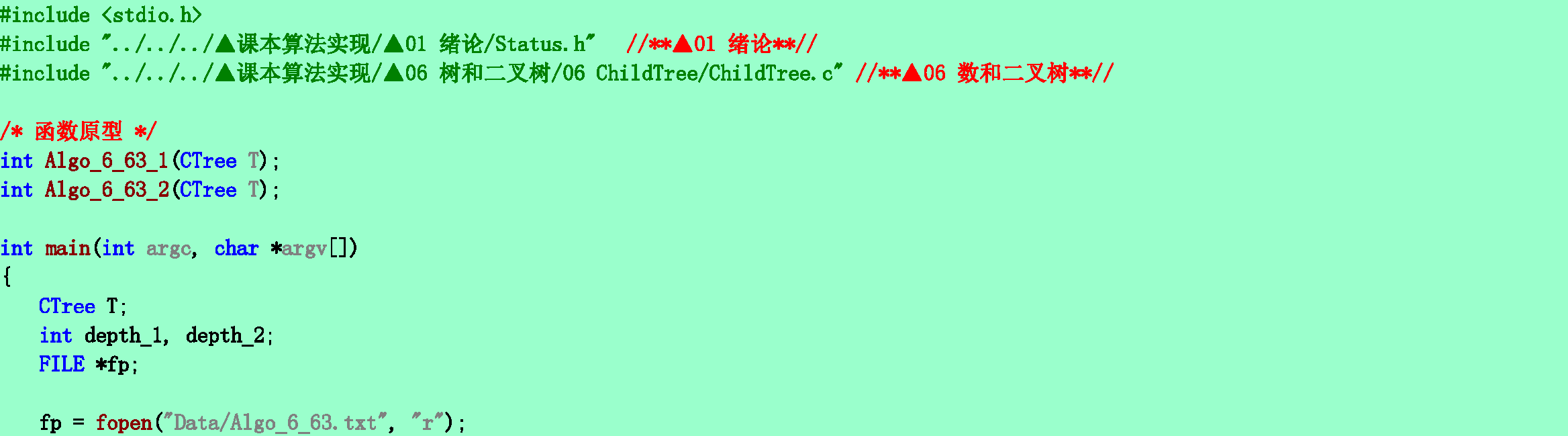 ed2bb2de15da8e037e28eb6c615b8091.png