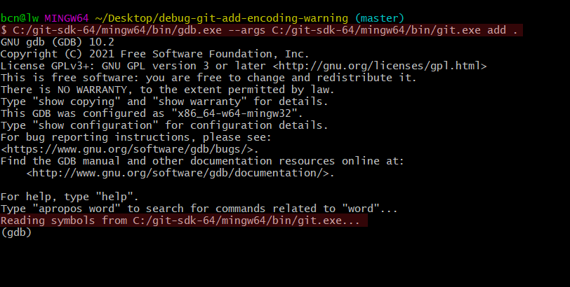 gdb-debug-git-add