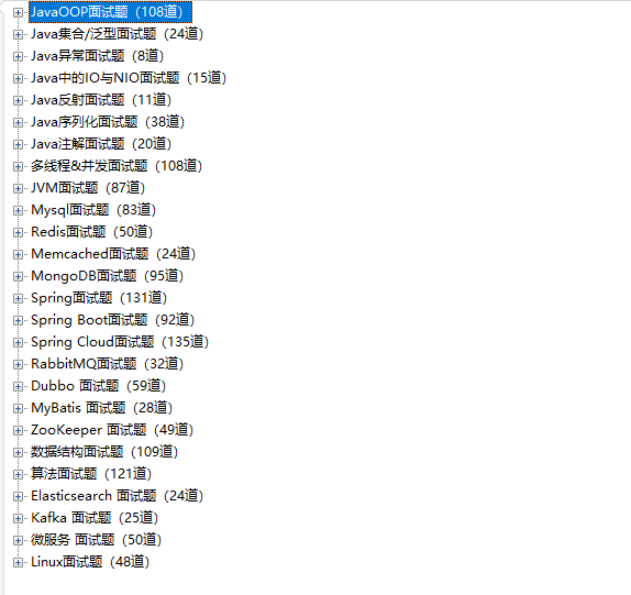 ed2e6941f34f81f2d3c2210740718fa9.png