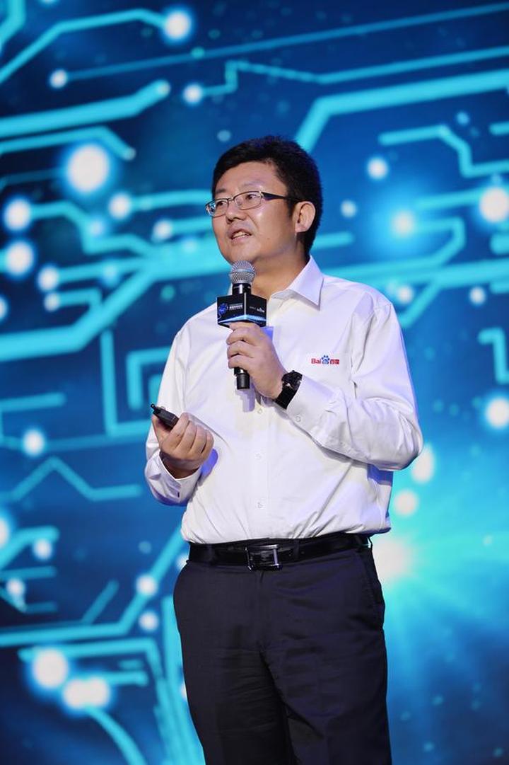 互联网金融过时了百度金融高管讲了一个金融科技的新故事