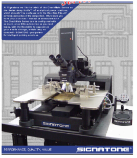 Signatone半导体测试探针台