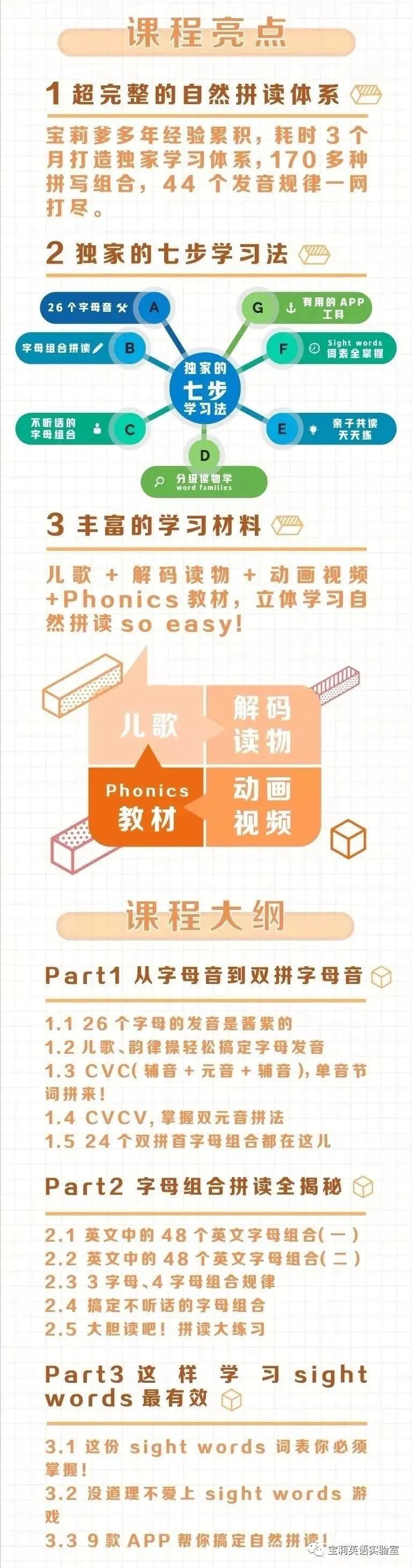 ed3f305c3eda42eae6dfac9a83f57503.png