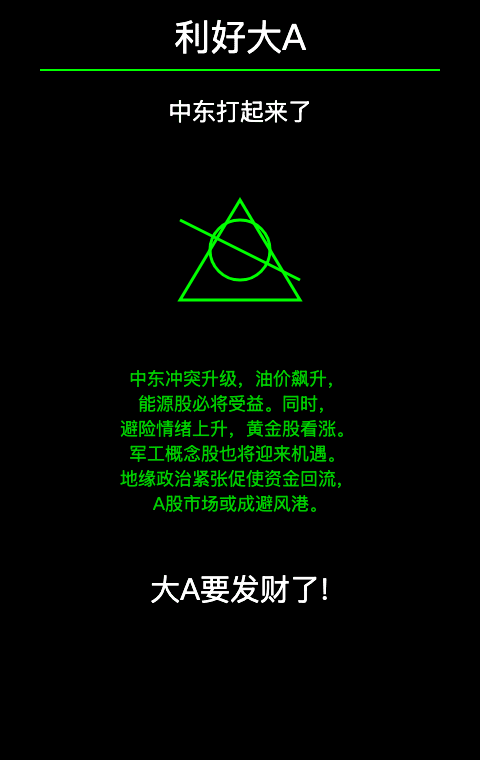 ed5062363748ceeca55c03d17e5bf4f3.png