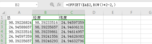 ed5aba31e67eddb4e8f4a39773cd63f5.png