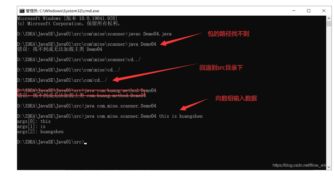 image-20220710230345997