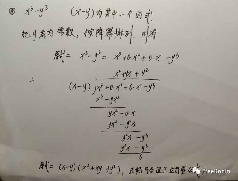 ed64edeae75d5a390ac62c9eb77a256d.png