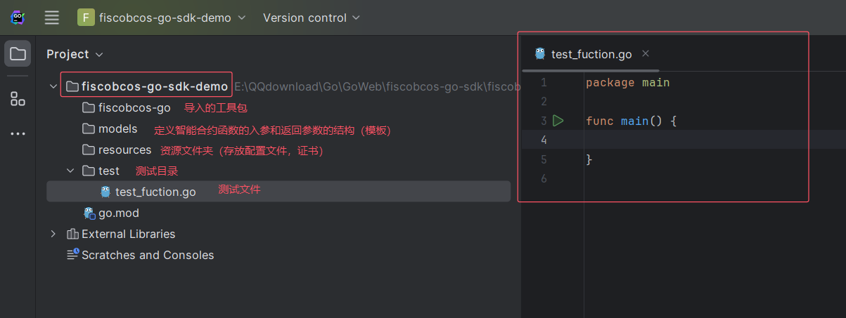 image-20241116204147217