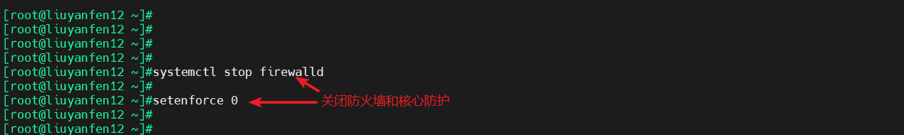 <span style='color:red;'>docker</span><span style='color:red;'>部署</span><span style='color:red;'>nginx</span><span style='color:red;'>并</span>实现<span style='color:red;'>https</span>