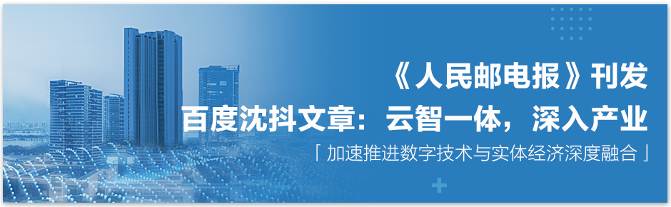 华春莹、赵立坚纷纷转发的数字人是谁？