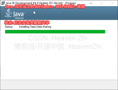 17-JDK-Install-7.png (500×381) (gitee.com)