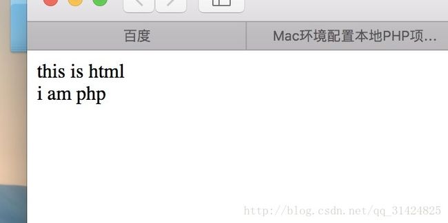 macbook php环境视频,Macbook PHP环境搭建