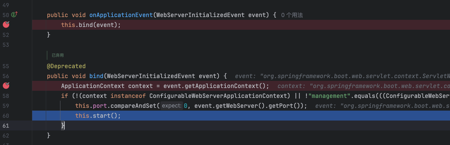 image-20241107174118933