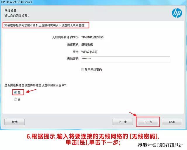 ed7adcf2755d0584ab12afd90c181fc1.png