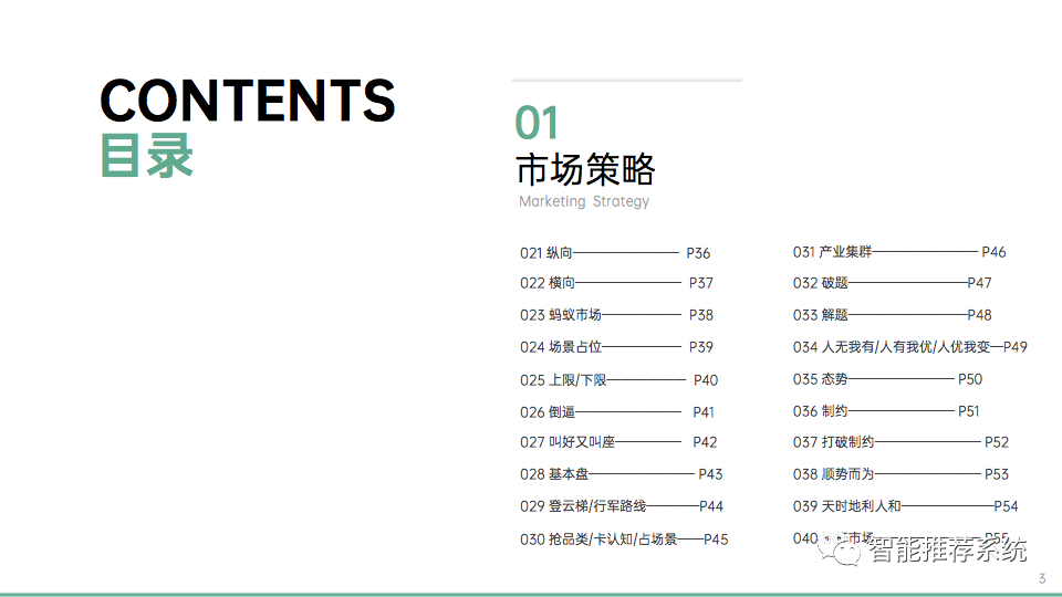 ed7b0ca7fca339e35e465a5ac84a37c3.png