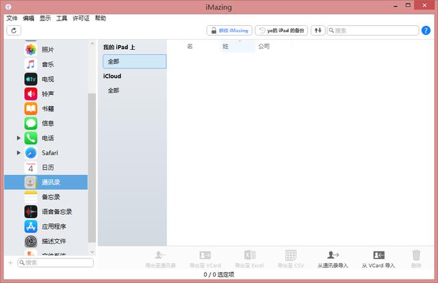 ed7bf78165cec1cf7d1993646e5b096f.png