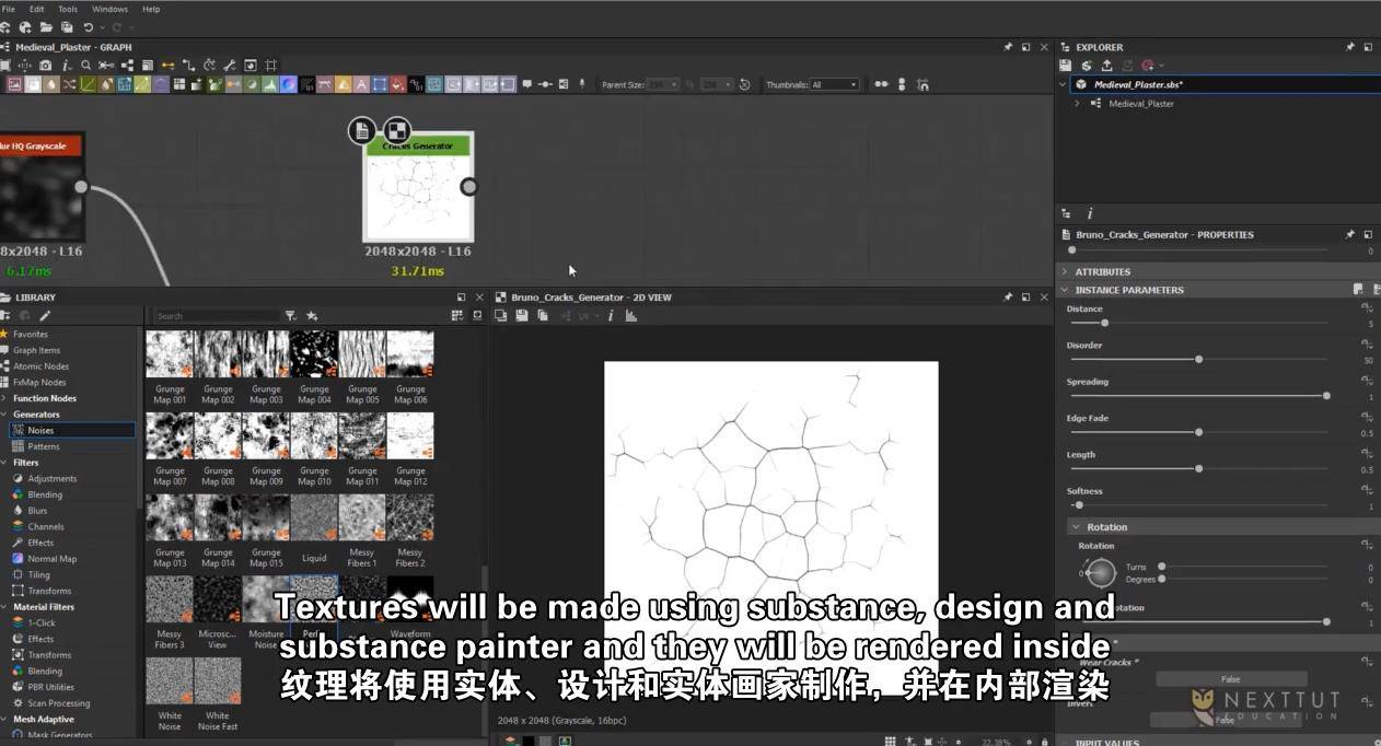 全流程创建中世纪风格的老房子学习教程 Blender教程-第4张