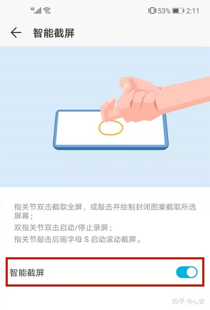 ed82f10f4de710ccdbc482faed35cef3.png